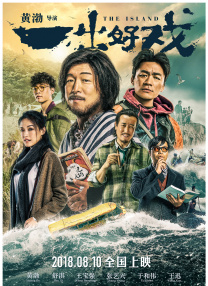 亚洲免费视
